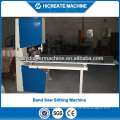 HC-SM economy competitive price steel slitting machine